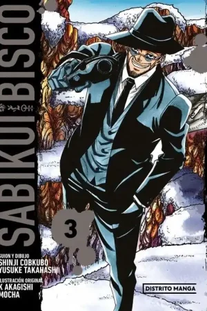 A Buen Precio SABIKUI BISCO 03
