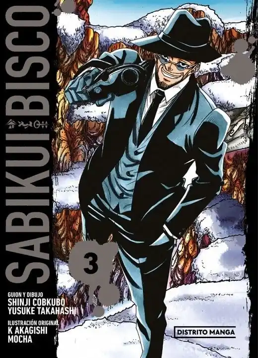 A Buen Precio SABIKUI BISCO 03
