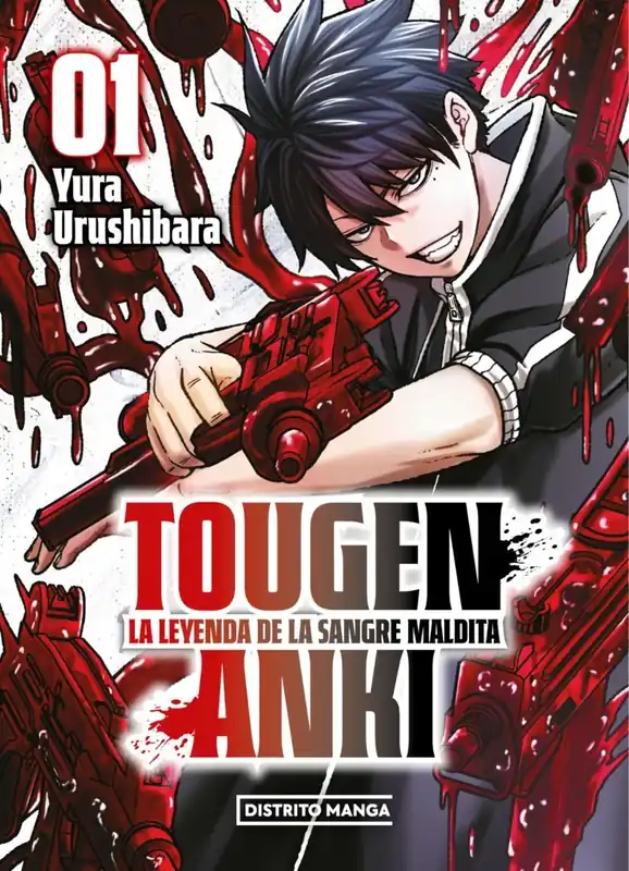 Comprar En Línea TOUGEN ANKI 01
