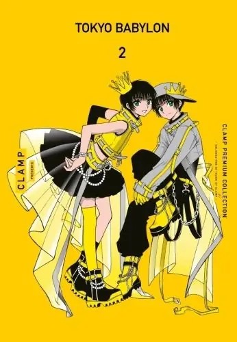 No Te Lo Pierdas TOKYO BABYLON 02 (Nueva Edición)