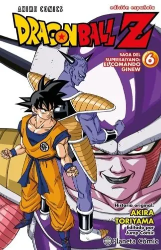DRAGON BALL Z SAGA DEL SUPERSAIYANO. EL COMANDO GINEW 06 Novedad
