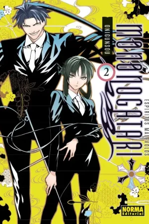 ESPÍRITUS MALÉVOLOS. MONONOGATARI 02 Solo Por Tiempo Limitado