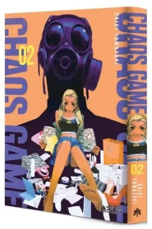 Precio Rebajado CHAOS GAME 02