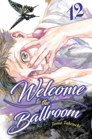 WELCOME TO THE BALLROOM 12 Promoción Exclusiva