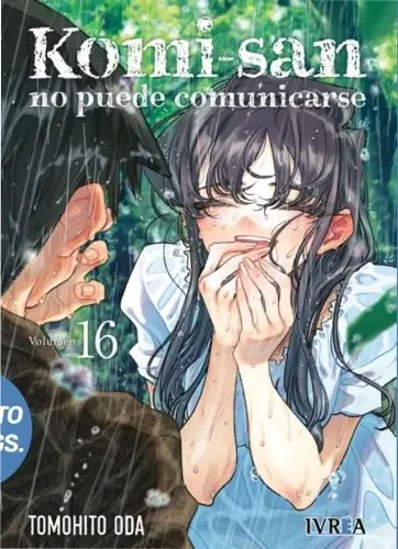 KOMI-SAN NO PUEDE COMUNICARSE 16 Promoción