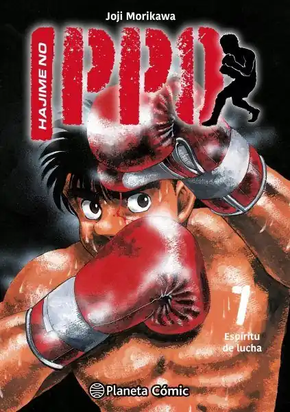 Oferta Especial HAJIME NO IPPO 07