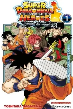 Solo Por Tiempo Limitado DRAGON BALL HEROES ULTRA GOD MISSION 01