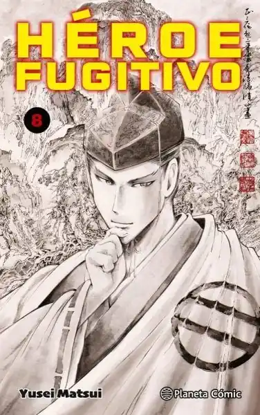 Última Versión HÉROE FUGITIVO 08