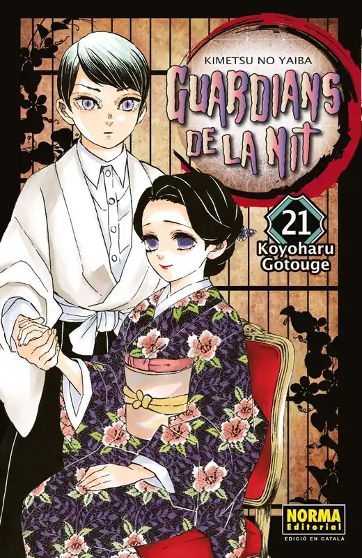 GUARDIANS DE LA NIT 21 (Edició en Català) Gran Oferta
