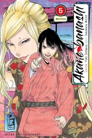 AKANE BANASHI 05 Devolución Gratuita