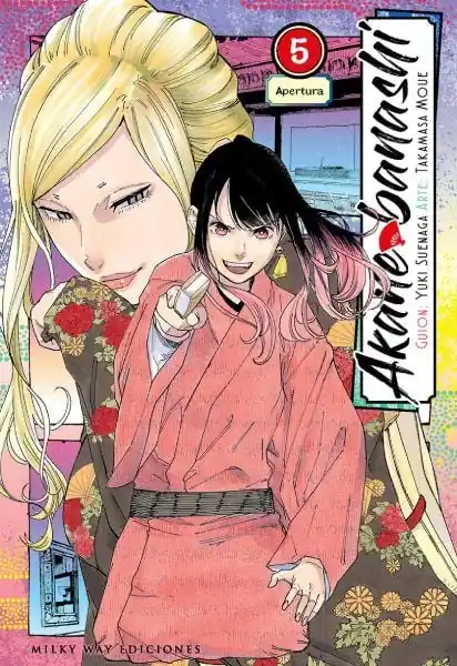AKANE BANASHI 05 Devolución Gratuita