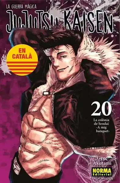 Oferta Limitada JUJUTSU KAISEN 20 (Edició en català)