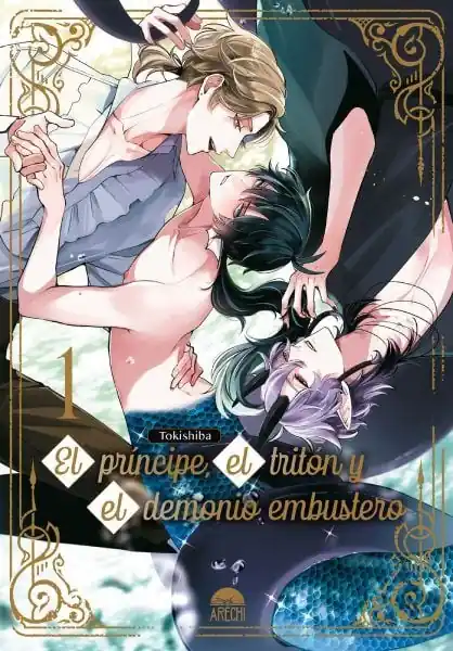 Rebajas EL PRÍNCIPE, EL TRITÓN Y EL DEMONIO EMBUSTERO 01