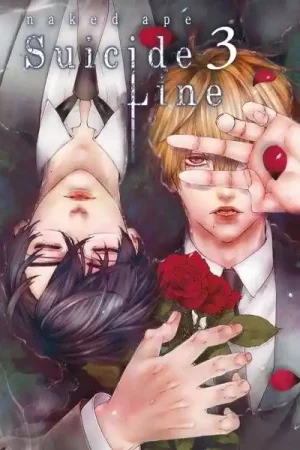 SUICIDE LINE 03 Popular