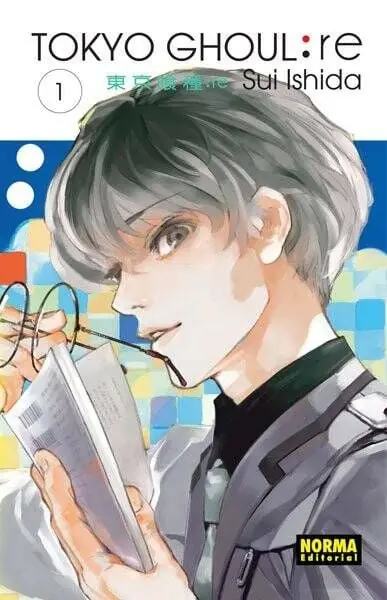 TOKYO GHOUL re 01 (Nuevo precio) Oferta Limitada