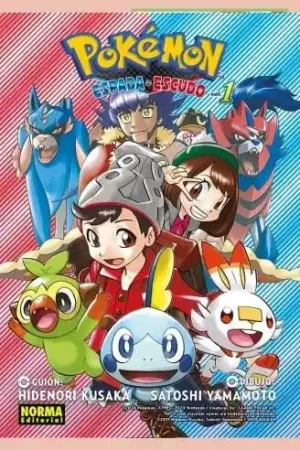 A Buen Precio POKÉMON ESPADA Y ESCUDO 01