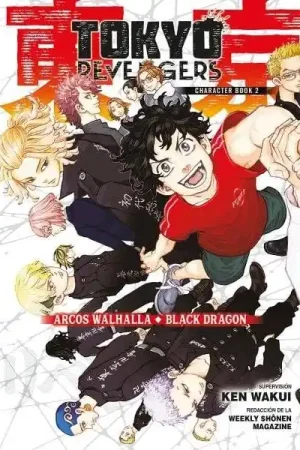 TOKYO REVENGERS CHARACTER BOOK 02 Devolución Gratuita