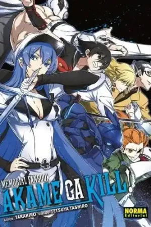 Devolución Gratuita AKAME MEMORIAL FANBOOK