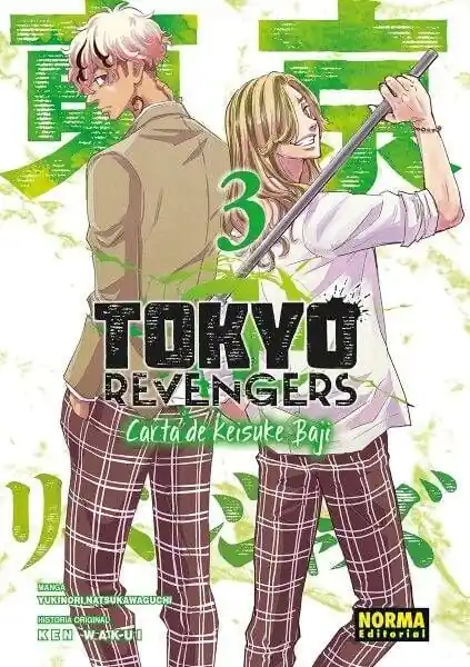 TOKYO REVENGERS CARTA A KEISUKE BAJI 03 Bestseller