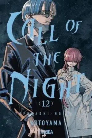 Alta Calidad CALL OF THE NIGHT 12