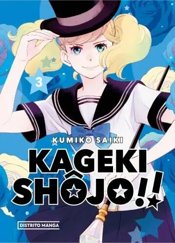 Más Vendido KAGEKI SHOJO!! 03