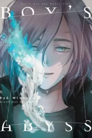 BOY‘S ABYSS 15 Última Versión