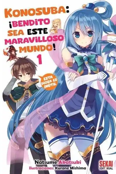 Directo De Fábrica KONOSUBA ¡BENDITO SEA ESTE MARAVILLOSO MUNDO! 01 (Novela)