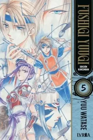 Últimas Unidades FUSHIGI YUUGI KANZENBAN 05