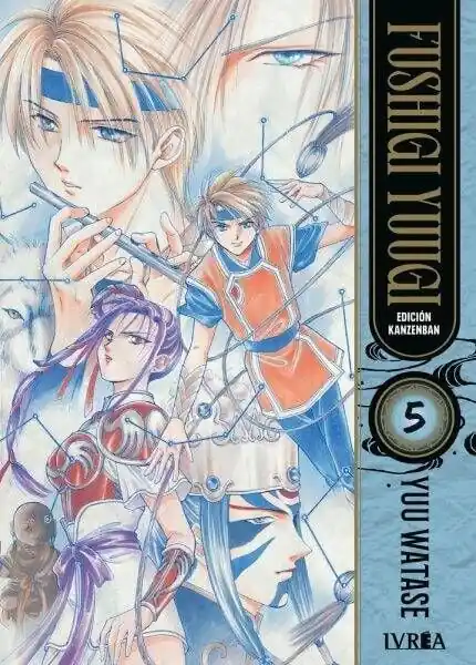 Últimas Unidades FUSHIGI YUUGI KANZENBAN 05