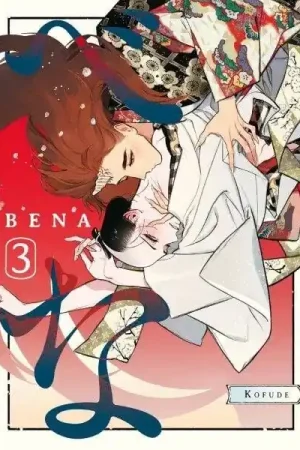 BENA 03 Promoción Exclusiva