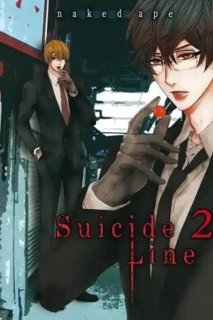 SUICIDE LINE 02 Directo De Fábrica