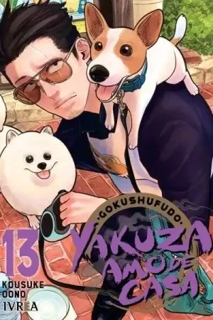 YAKUZA AMO DE CASA 13 Directo De Fábrica
