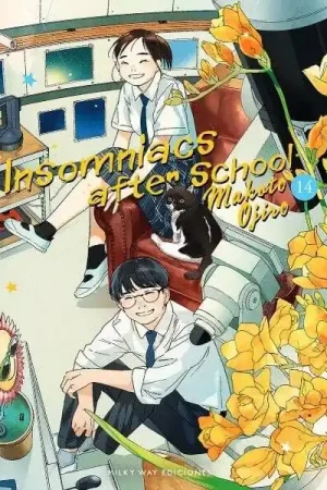Descuento INSOMNIACS AFTER SCHOOL 14