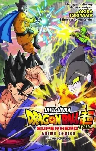 BOLA DE DRAC SUPER SUPER HERO Precio Económico