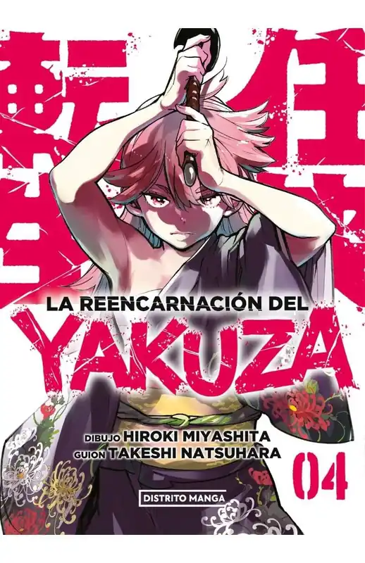 LA REENCARNACIÓN DEL YAKUZA 04 Bestseller