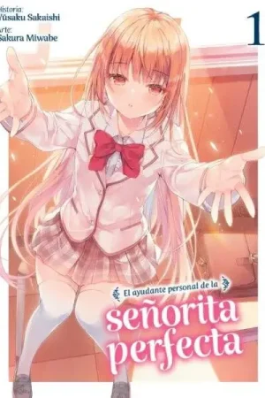 EL AYUDANTE PERSONAL DE LA SEÑORITA PERFECTA 01 (Novela) Marca Reconocida