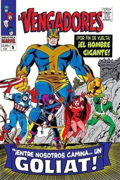 Oferta Especial LOS VENGADORES 05 1966 (BIBLIOTECA MARVEL 51)