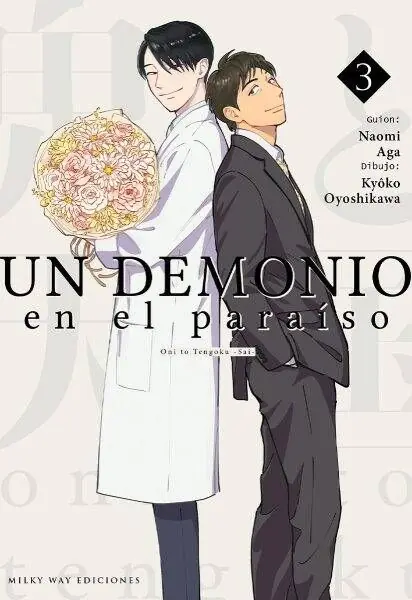 Última Oportunidad UN DEMONIO EN EL PARAÍSO 03