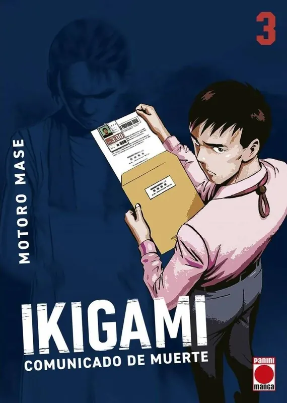 Promoción Exclusiva IKIGAMI 03 (ED. MAXIMUM)