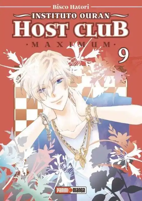 INSTITUTO OURAN HOST CLUB MAXIMUM 09 Oferta De Temporada