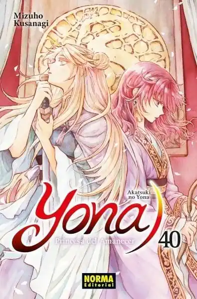 YONA, LA PRINCESA DEL AMANECER 40 Promoción