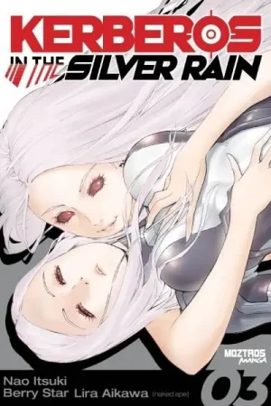 KERBEROS IN THE SILVER RAIN 03 Marca Reconocida