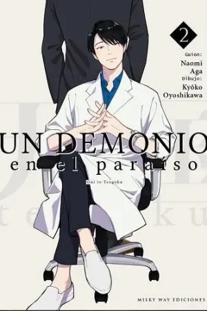 UN DEMONIO EN EL PARAÍSO 02 Últimas Unidades