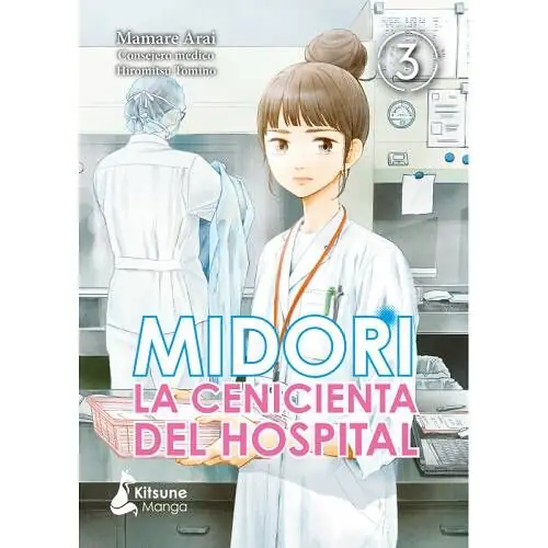 MIDORI, LA CENICIENTA DEL HOSPITAL 03 Alta Calidad