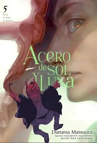 ACERO DE SOL Y LUNA 05 Alta Calidad