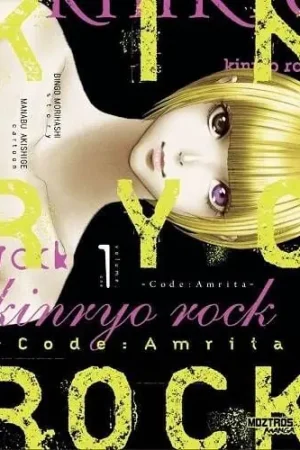 Oferta De Temporada KINRYO ROCK Nº1 CODE AMRITA