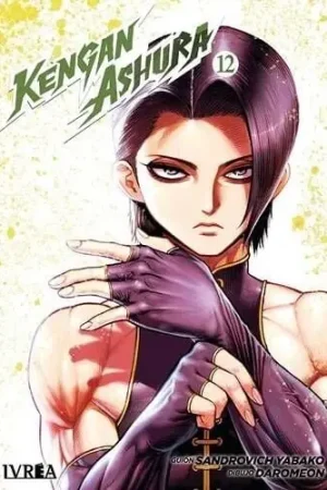 Stock Limitado KENGAN ASHURA 12