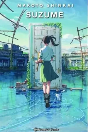 SUZUME (Novela) Oferta Limitada
