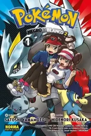 Venta Final POKÉMON 31. NEGRO Y BLANCO 2 VOL. 01
