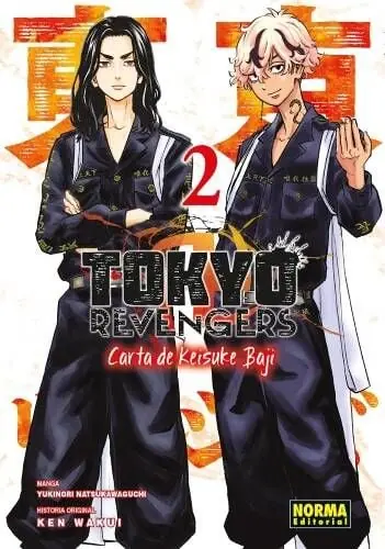 Promoción Exclusiva TOKYO REVENGERS CARTA A KEISUKE BAJI 02